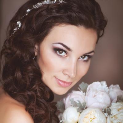 Video: Machiaj de mireasa superb