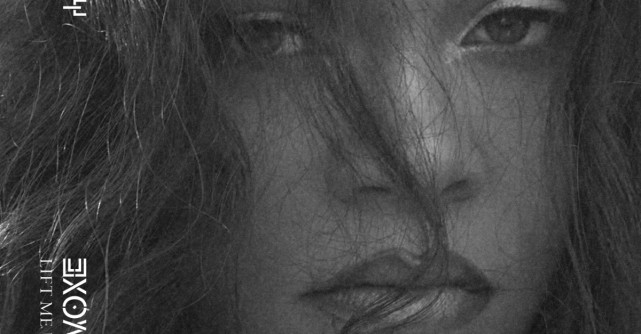 Rihanna a lansat melodia 'Lift Me Up', piesa principala de pe soundtrack-ul filmului 'The Black Panther: Wakanda Forever'