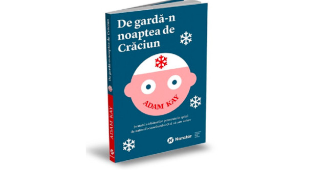 De garda-n noaptea de Craciun 