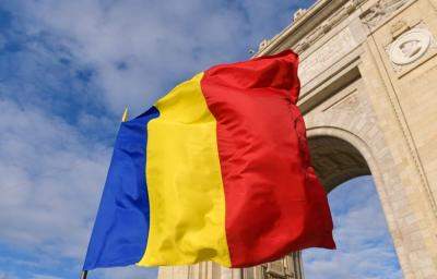 Test Trivia: Cât de bine cunoști România?