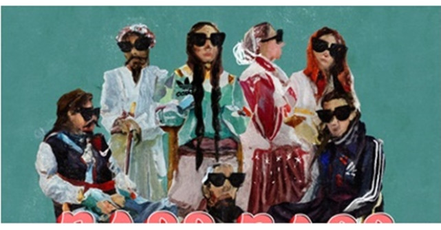 Ritmuri hipnotice în Bass Bass - SICKOTOY