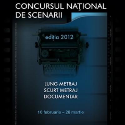 Au inceput inscrierile la cea de-a 12-a editie a Concursului National de Scenarii