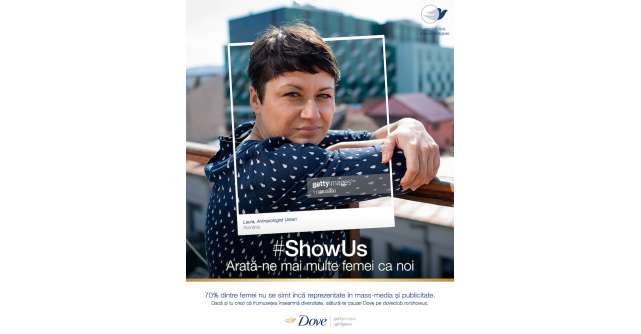 #ShowUs: Arată-ne mai multe femei ca noi