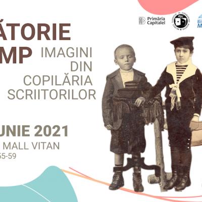 București Mall - Vitan lanseaza campania Shopping mood ON