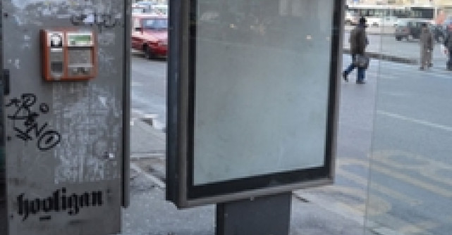 Jurnal de protest: Capetele infierbantate de la Unirii