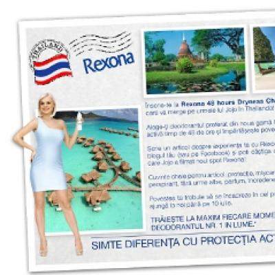 Simte diferenta cu protectia activa Rexona 48h!
