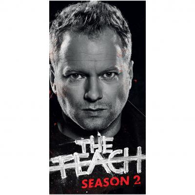 DE LA O ȘCOALĂ DE ELITĂ LA ȘCOALA VIEȚII,  LUNA SEPTEMBRIE SE ANUNȚĂ PREMIUM LA FOCUS SAT TV   CU SEZONUL DOI DIN PEDAGOGUL