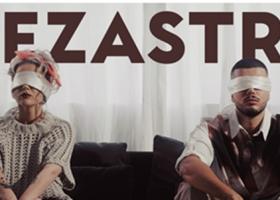 Alessandra x Andrei Bănuță lansează o nouă piesă din EP-ul Până la final și mai departe - Dezastru