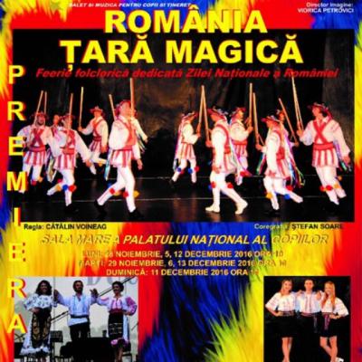Teatrul Stela Popescu va lansa, de 1 decembrie, feeria folclorica Romania, Tara magica