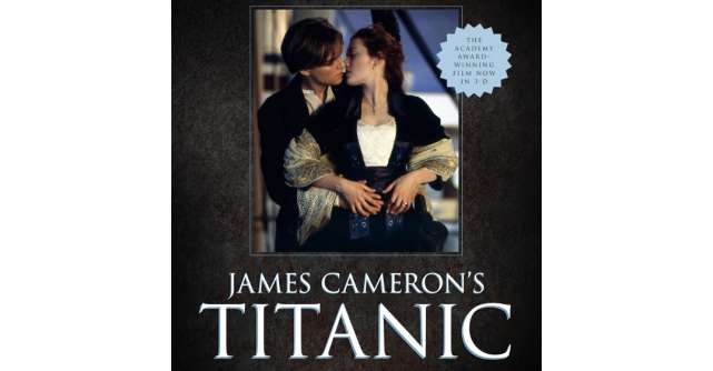 O carte fabuloasa: Titanic, cu coperta  lenticulara