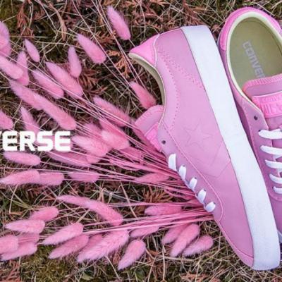 Office Shoes anunta reduceri de pana la 40% pentru Paste