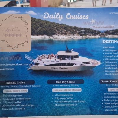 Atenție la țepe! O româncă merge de 15 ani în Thassos, dar tot a fost păcălită cu o plimbare cu barca „fantomă”
