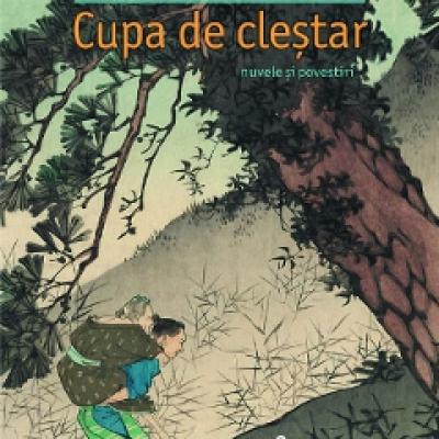 Cupa de clestar