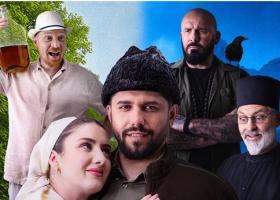 Trailerul oficial al filmului Pădurea este a mea a fost lansat!