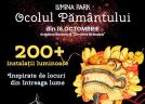 Cel mai mare parc de lumini din țară se deschide pe 16 octombrie în București, la Grădina Botanică