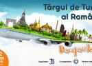 Târgul de Turism al României revine la ROMEXPO cu ofertele sezonului de iarnă și primele vacanțe din 2027