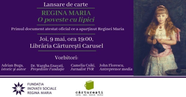 Albumul Reginei - O poveste cu lipici 