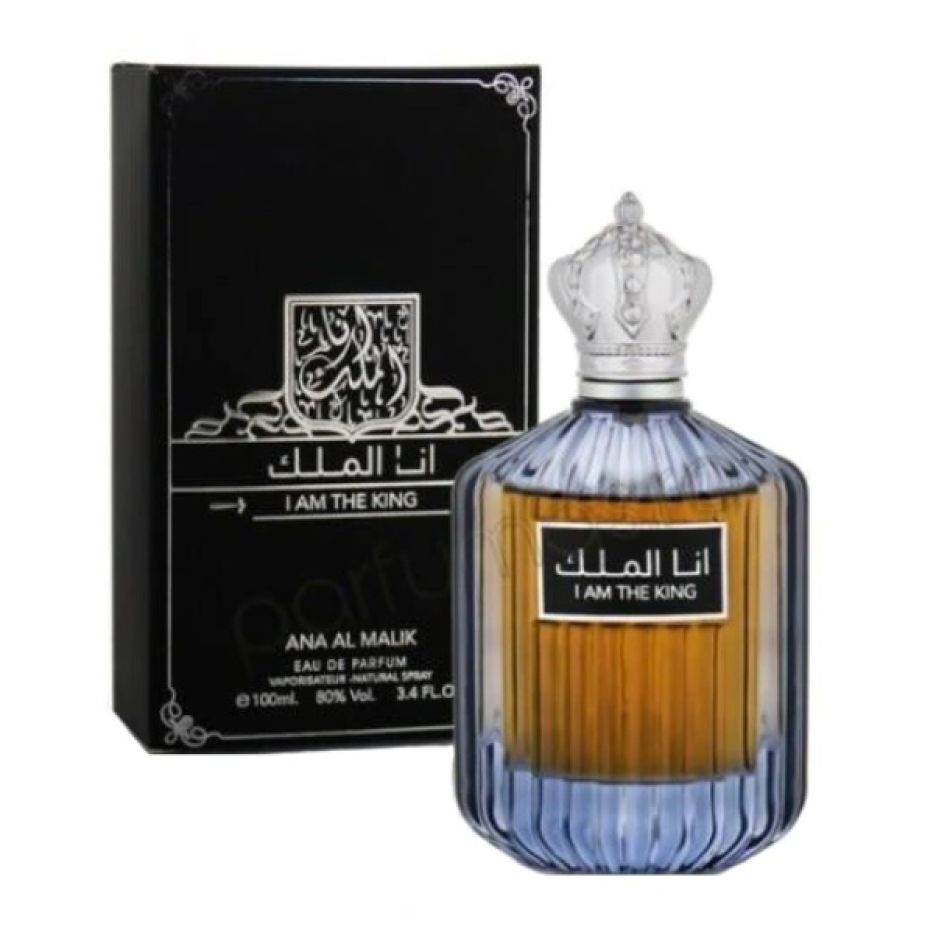 20 de parfumuri arăbești: O incursiune exotică în lumea răsfățului olfactiv