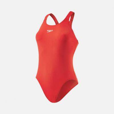 Ce purtam in vacanta din 2021