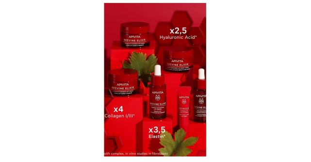 APIVITA BEEVINE ELIXIR – O nouă eră în tratamentul anti-aging