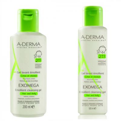 EXOMEGA reda zambetul pielii atopice