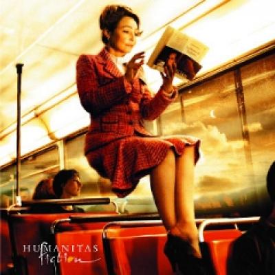 Lansare Humanitas: Cea mai frumoasa carte din lume si alte povestiri