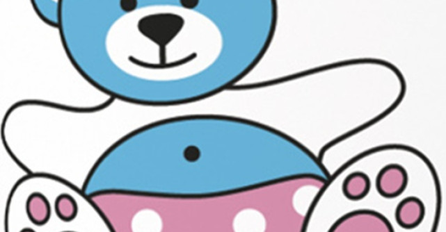 Pharmaceris B - Ingrijire delicata a pielii inca din primele zile de viata