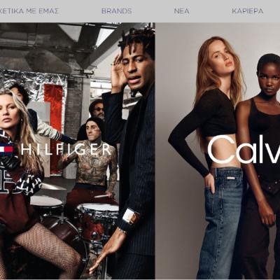 SARKK a lansat noul site!