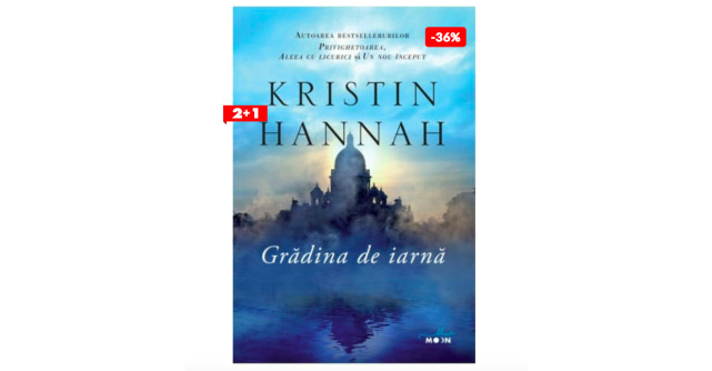 Grădina de iarnă