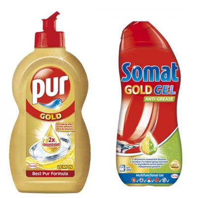 Un nou standard in curatarea vaselor - AUR pentru cel mai bun Pur si Somat!