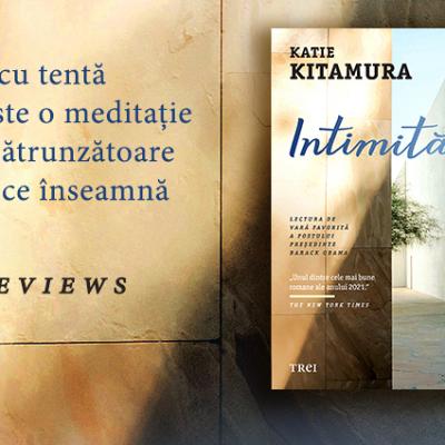 Una dintre cărțile preferate ale lui Barack Obama: Intimități de Katie Kitamura