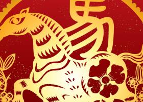 2022, Anul Tigrului de Apa: Horoscop chinezesc pentru zodia Cal