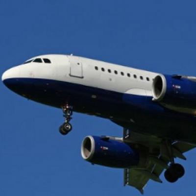 Cindy Lauper concert in aeroport