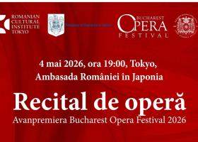 Recital susținut de soprana Iulia Isaev, baritonul Alexandru Constantin și pianista Liana Mareș pe 7 aprilie la ICR Viena