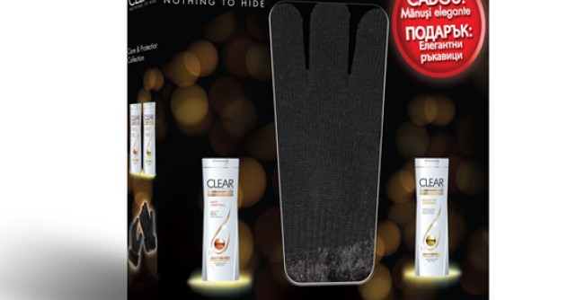 Seturi cadou pentru ingrijirea adecvata a parului