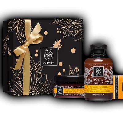 APIVITA Christmas gifts 2017: Imparte frumusete!