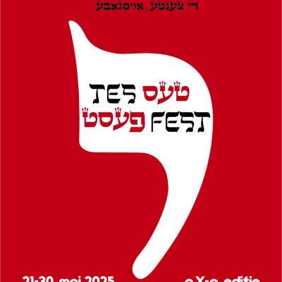 Începe festivalul Internațional de Teatru Idiș TES FEST, ediția a X-a