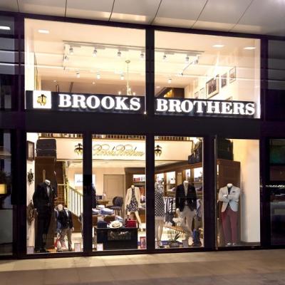 Brooks Brothers intra in Romania 