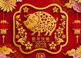 Horoscopul chinezesc 2019: ce aduce anul Mistretului pe zodiile Cal si Capra 