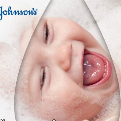 JOHNSON'S Baby lanseaza in Romania  un ebook despre igiena si ingrijirea copiilor cu varsta de la 0 la 3 ani