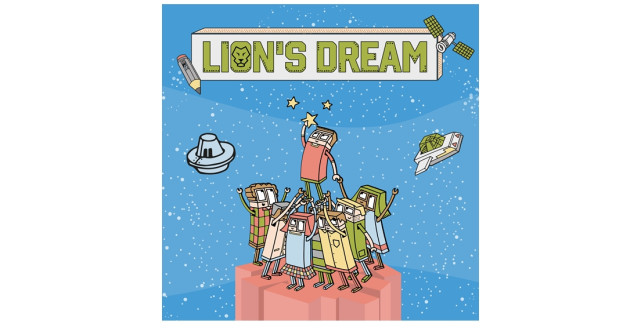 Lion's Dream: Visurile împlinite la Publicis Groupe România