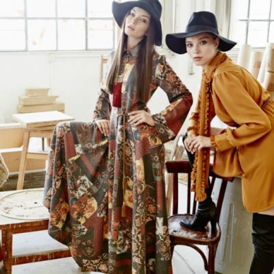 Red Carpet: BSB Cocktail Party