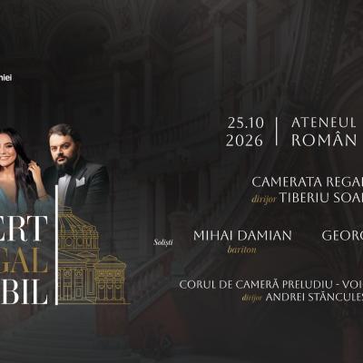Concertul Regal Caritabil la Ateneul Român: o seară de gală pentru susținerea noii generații de artiști talentați