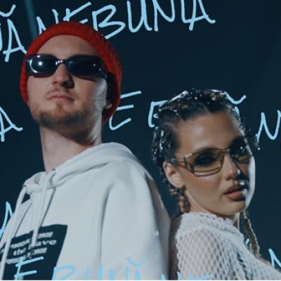 Alessandra x DOMINO - E bună nebunia – energia de care aveai nevoie