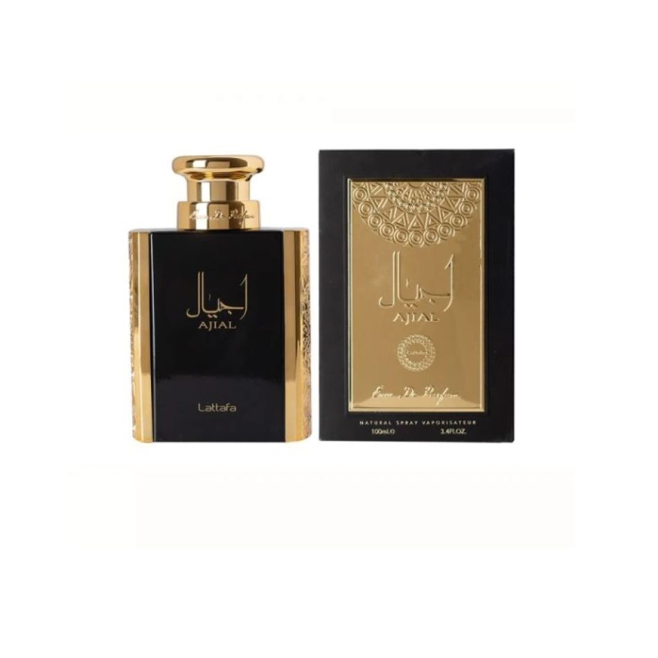 20 de parfumuri arăbești: O incursiune exotică în lumea răsfățului olfactiv