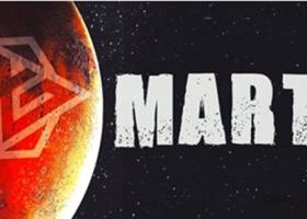 EXOSPACE lansează primul single din carieră: Marte