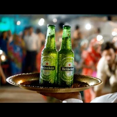 Heineken va invita sa urmariti 