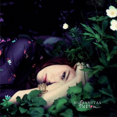 Isabel Allende: Amantul japonez