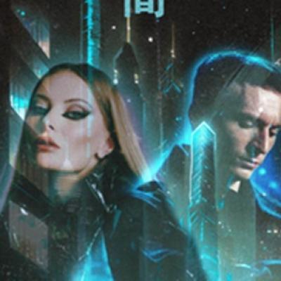 Timpul unei noi colaborări The Motans x Delia - Tu O'clock