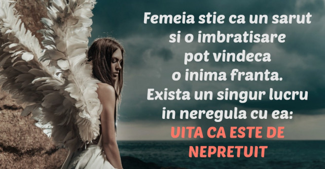 In 2017, fii puterea de a merge mai departe